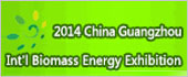 China(Guangzhou) International Biomass Energy Exhibition 2014